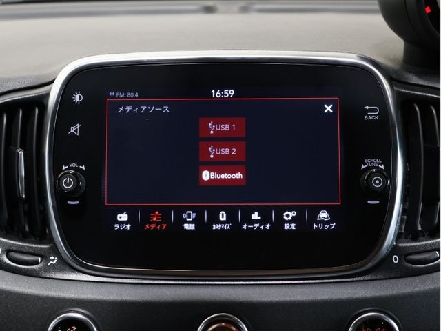 FIAT ABARTH 595 2021