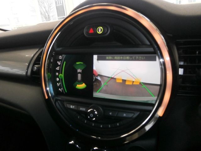 BMW MINI COOPER D 5DOOR 2020