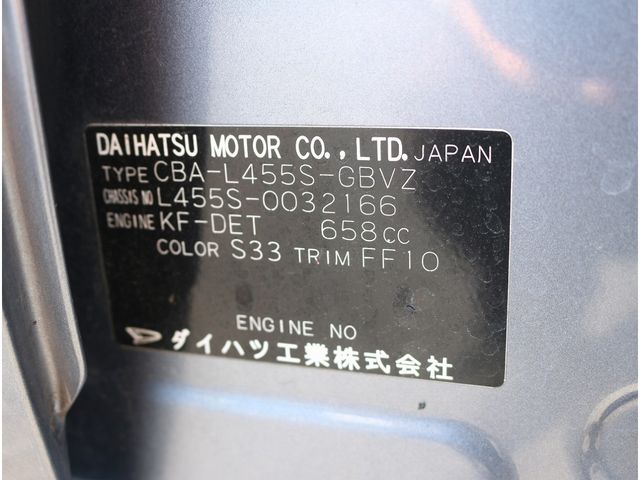 DAIHATSU TANTO Exe CUSTOM 2010