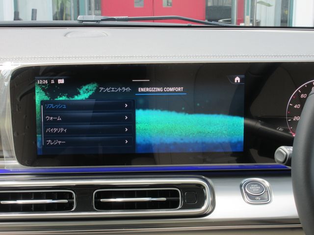 MERCEDES BENZ MERCEDES BENZ V class 2025