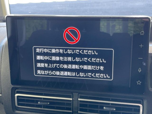 DAIHATSU ATRAI van 2022