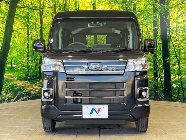 DAIHATSU ATRAI van 2022