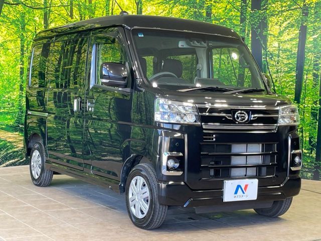 DAIHATSU ATRAI van 2022