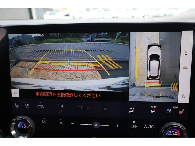 TOYOTA LEXUS RX500h 2023