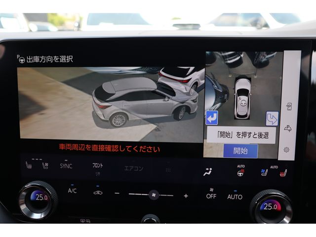 TOYOTA LEXUS RX500h 2023