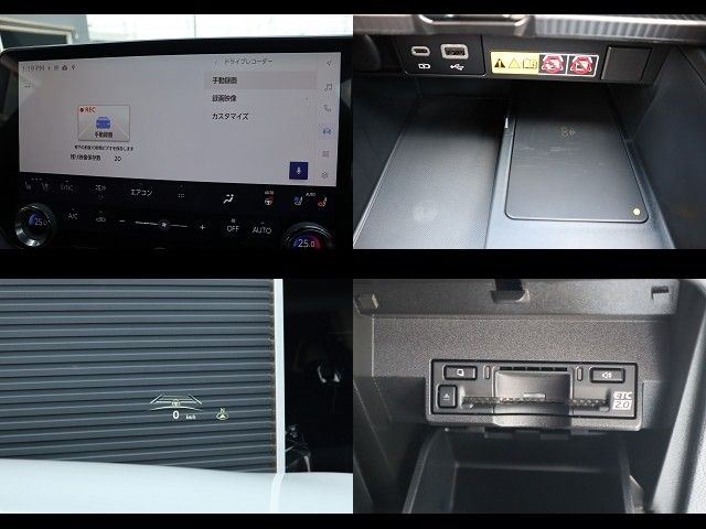 TOYOTA LEXUS RX500h 2023