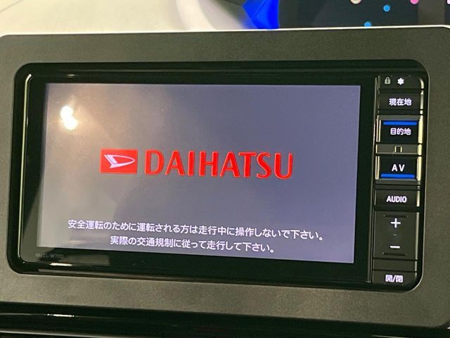 DAIHATSU TANTO CUSTOM 2020