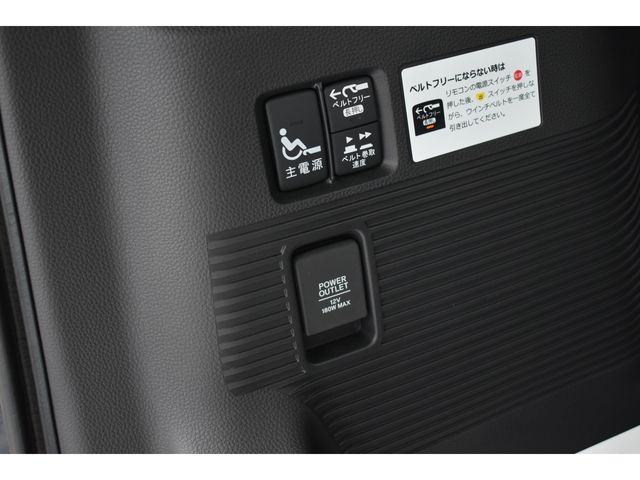 HONDA N BOX CUSTOM 2023