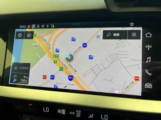 AUDI AUDI A3 Sedan 2022