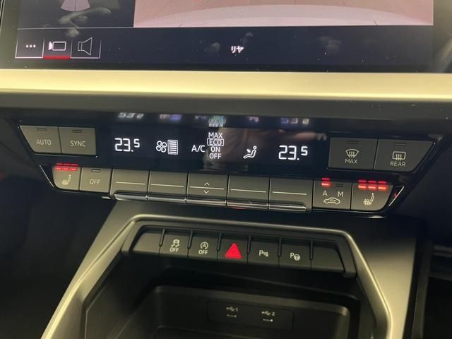 AUDI AUDI A3 Sedan 2022