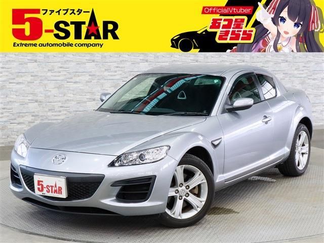 MAZDA RX-8 2009