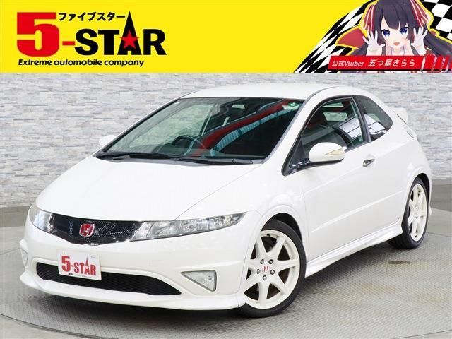HONDA CIVIC coupe 2010