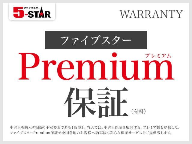 TOYOTA LEXUS LS600h 2013