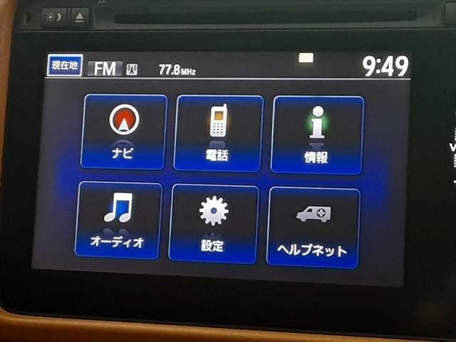 HONDA VEZEL HYBRID 2014