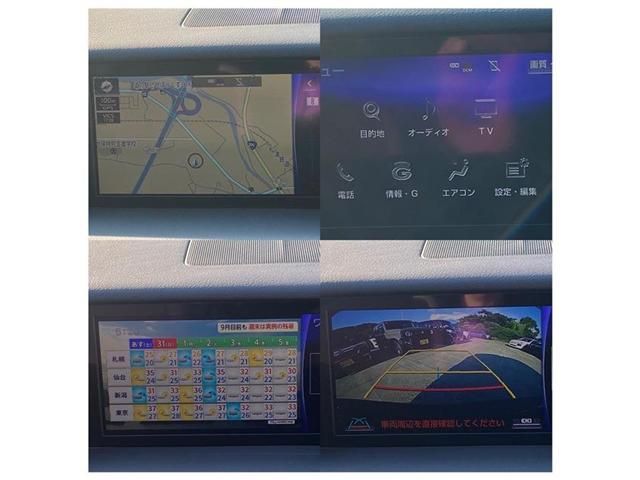 TOYOTA LEXUS IS300h 2018