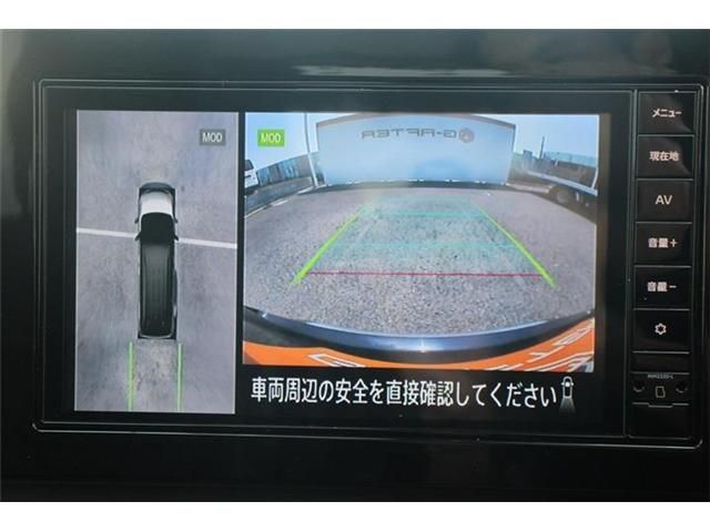 NISSAN SERENA  WG 2023