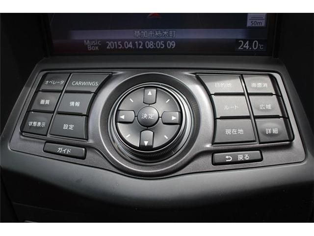 NISSAN FAIRLADY Z 2014