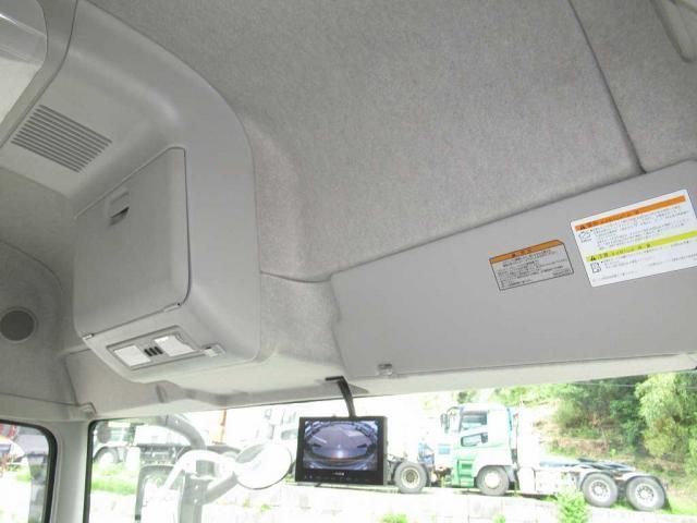 MITSUBISHI FUSOU SUPER GREAT 2025