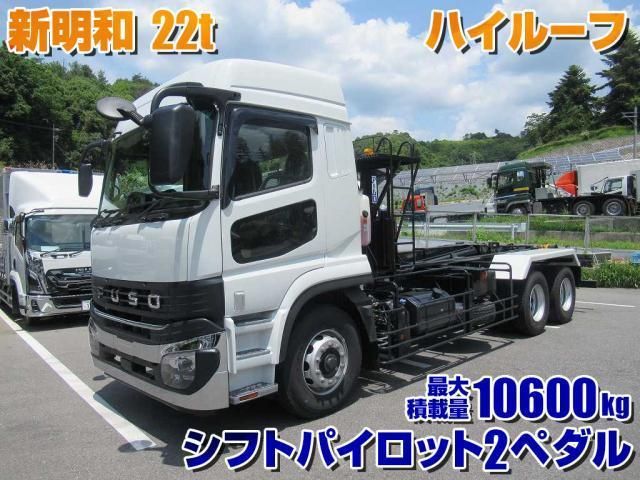 MITSUBISHI FUSOU SUPER GREAT 2025