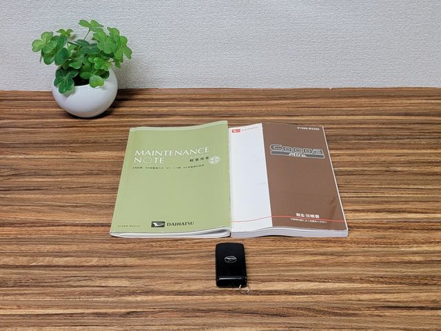 DAIHATSU MIRA Cocoa 2014