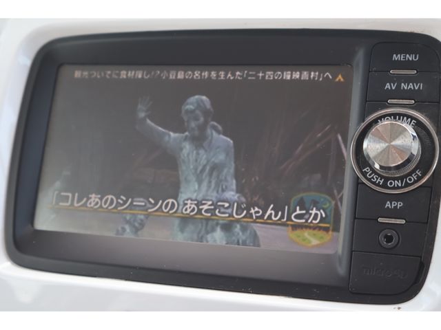 SUZUKI HUSTLER 4WD 2014