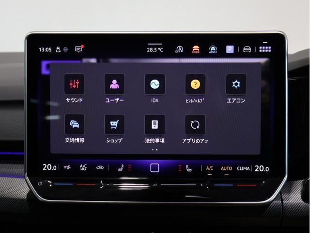 VOLKSWAGEN VOLKSWAGEN GOLF VARIANT 2024