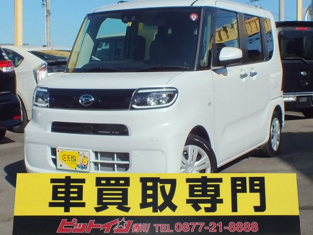 DAIHATSU TANTO 2023 