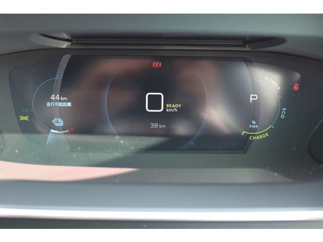 PEUGEOT PEUGEOT e-2008 2025