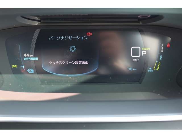 PEUGEOT PEUGEOT e-2008 2025