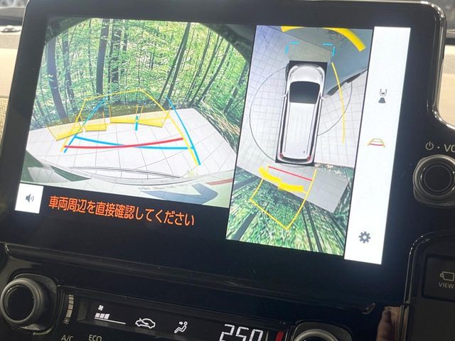 TOYOTA SIENTA HYBRID 2024