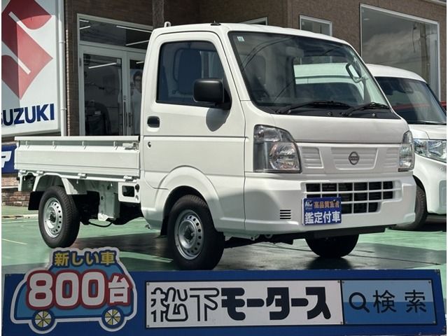 NISSAN CLIPPER truck 4WD 2024