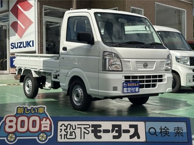 NISSAN CLIPPER truck 4WD 2024