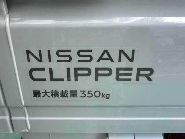 NISSAN CLIPPER truck 4WD 2024