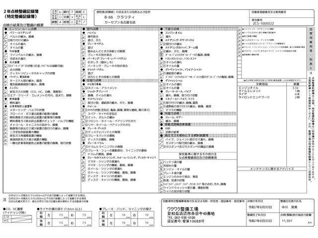 HONDA CLARITY PHEV 2018