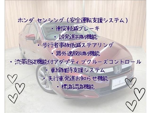 HONDA CLARITY PHEV 2018