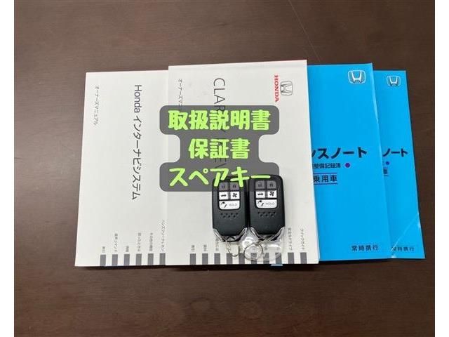 HONDA CLARITY PHEV 2018