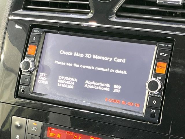 NISSAN SERENA  S-HYBRID 2015