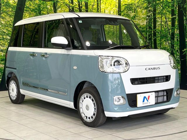 DAIHATSU MOVE canbus 2025
