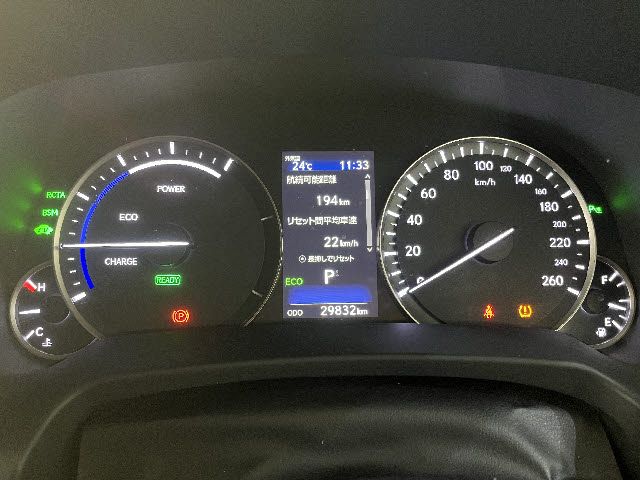 TOYOTA LEXUS RX450h 2WD 2016