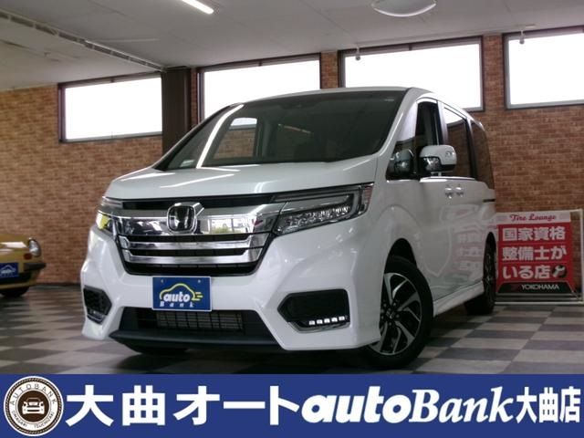 HONDA STEPWAGON SPADA 4WD 2020