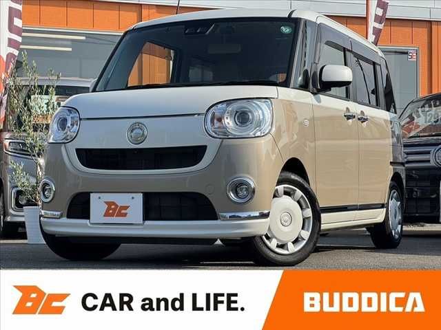 DAIHATSU MOVE canbus 2018