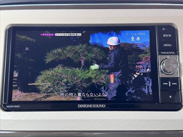 DAIHATSU MOVE canbus 2018