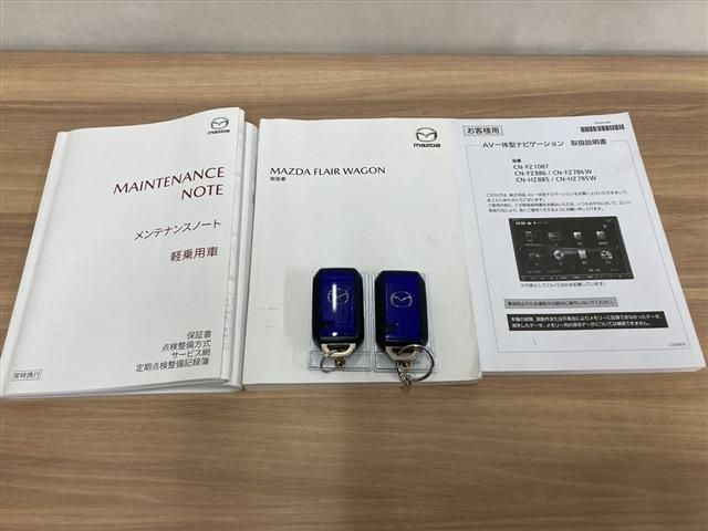 MAZDA FLAIR WAGON 2023
