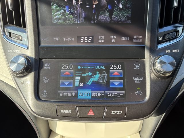 TOYOTA CROWN sedan hybrid 2013