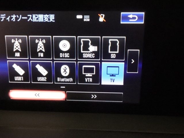 TOYOTA LEXUS IS300h 2014