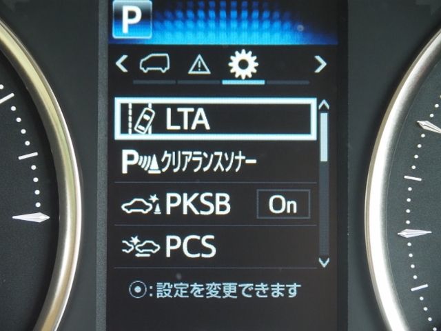 TOYOTA ALPHARD hybrid 4WD 2020