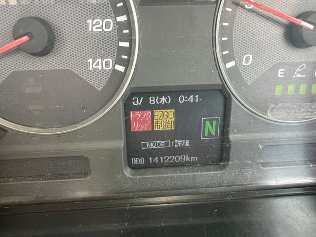 MITSUBISHI FUSOU AERO ACE 2011