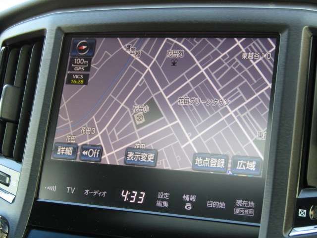 TOYOTA CROWN sedan hybrid 2014