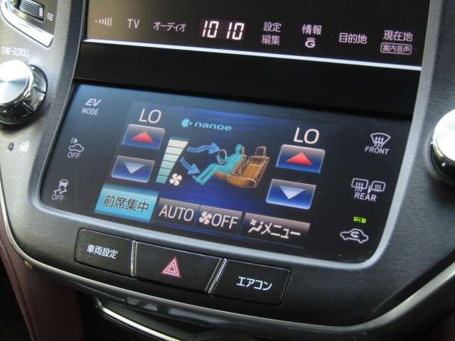 TOYOTA CROWN sedan hybrid 2014