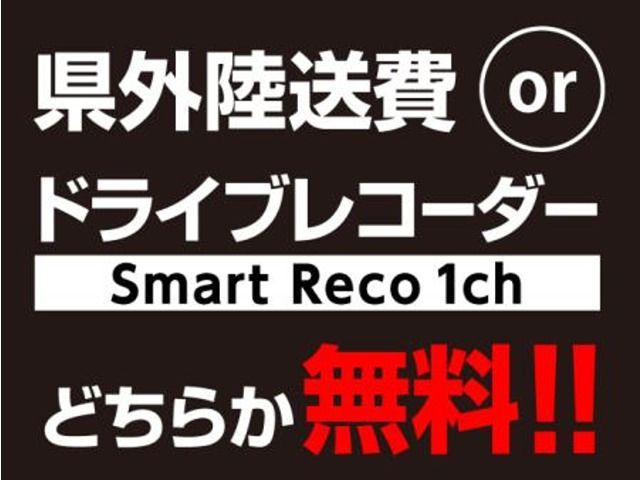 ALFAROMEO ALFAROMEO Giulietta 2019